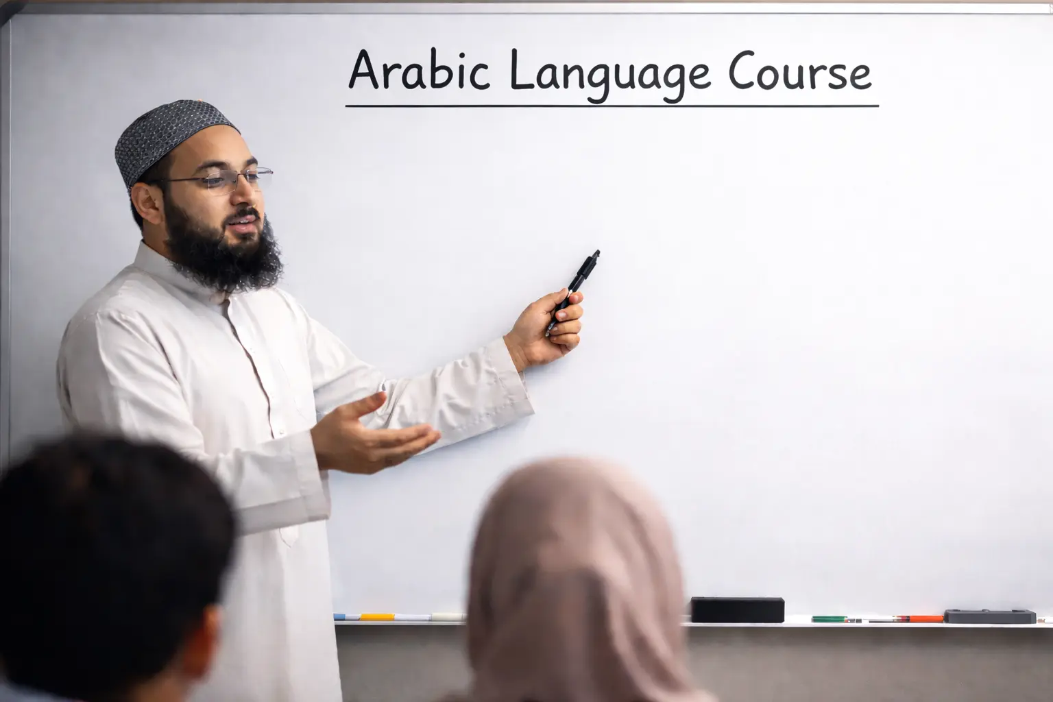 Arabic Language Course